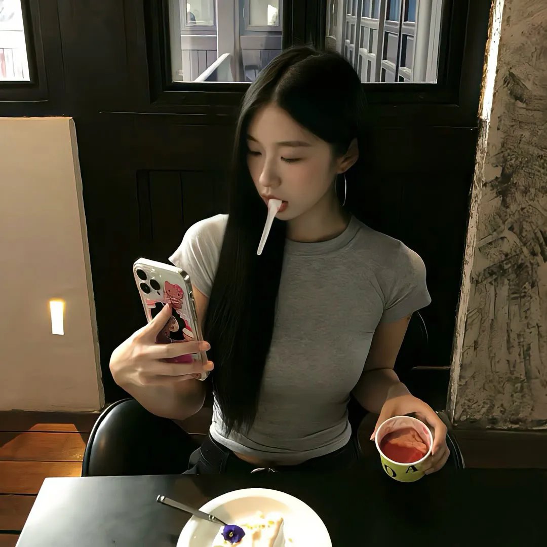 青色山脉