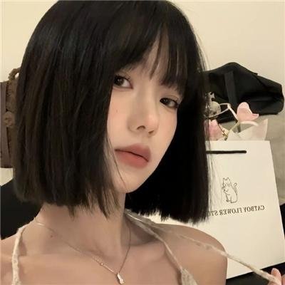 艾米丽的困扰